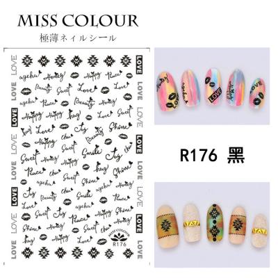 China Finger Nail Art New Adhesive Nail Art Stickers Decals Letters Personality Pattern Popular English Style for sale