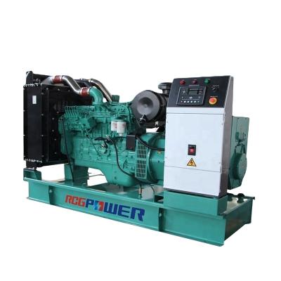 China 230KVA /184 KW Power Diesel Generator R-P230S for sale