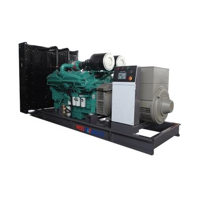 China 1000KVA 800KW Power Diesel Generator Powered by C* or P* R-CC1000 for sale