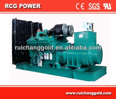 China 1000KVA container generator set powerd by Cummins Engine R-C1000 for sale