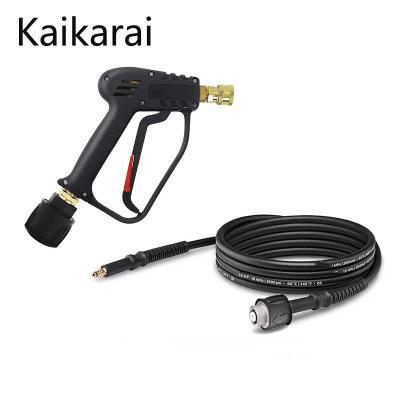 China Auto Detailing Gasket Cleaning High Pressure Gun, WaterGun Wash Station For Car Cleaning M22 14MM Hose Connector And For Karcher k2-k7Quick Connector for sale