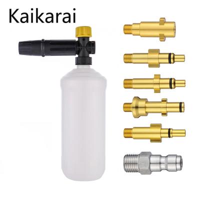 China Daily cleaning for AR Black & Decker/huter/karcher /m22/sthil/pressure joint, foam sprayerGun for foam adapter for generator, cannon nozzle for sale