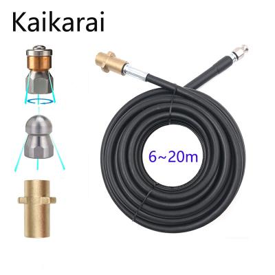 China Karcher K Pressure Washer High Pressure Water Hose Cleaning Applications with Jetting Nozzle Hose for Sewer and Sewage Pipe Washing Cleaning for sale