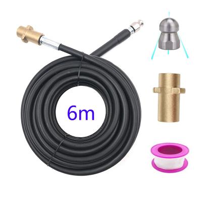 China Super cleaning ability for karcher K2 K3 K4 K5 K6 K7 high pressure seal water pipe with jetting nozzle pipe sewer drain water cleaning pipe for sale