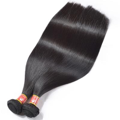 China Raw Unprocessed Kinki Straight Ends Wave Hair Pulled Heathy Silky Straight Double Ends for sale