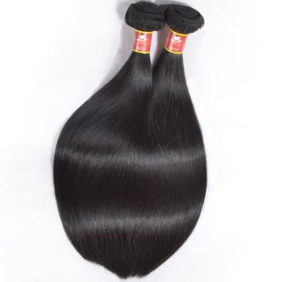 China Silky Straight Thick Wave Bottom Yaki Silky Straight Hair for sale