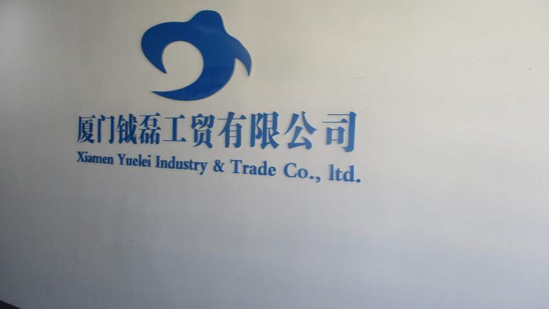 Verified China supplier - Xiamen Yuelei Industry&trade Co., Ltd.