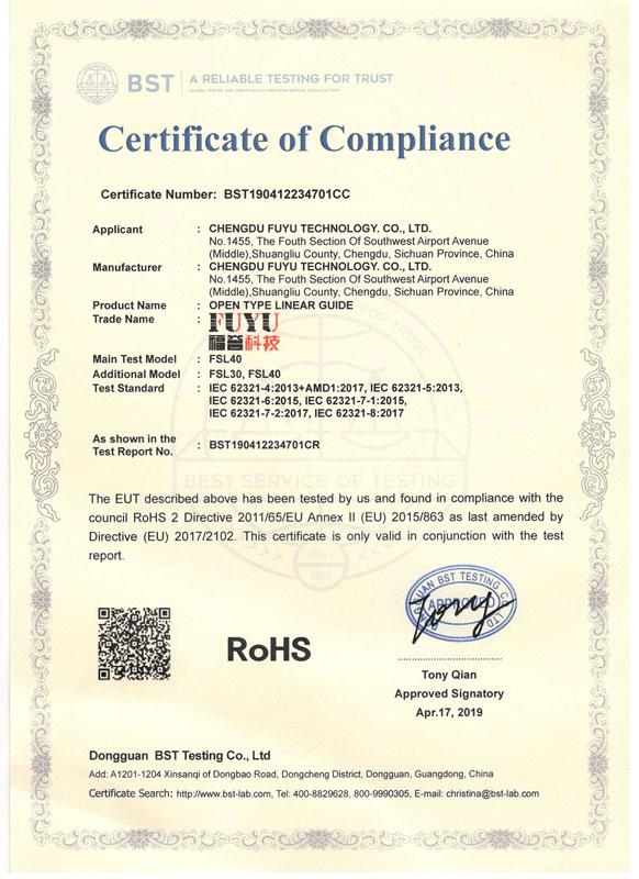 RoHS - Chengdu Fuyu Technology Co., Ltd.