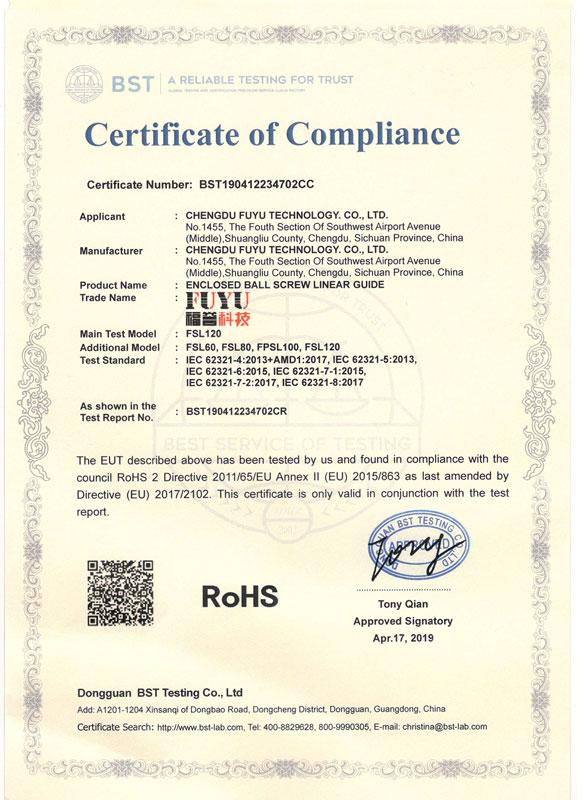 RoHS - Chengdu Fuyu Technology Co., Ltd.