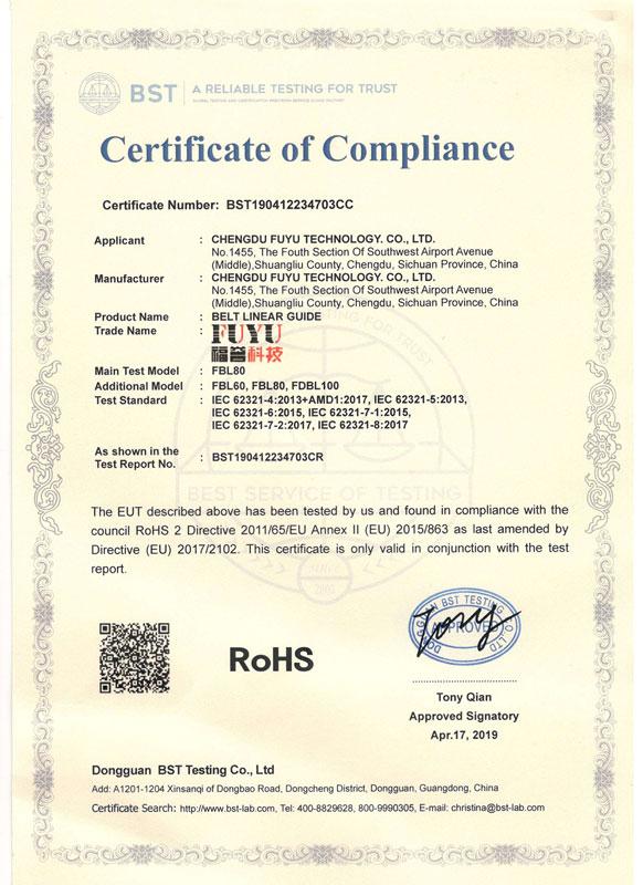 RoHS - Chengdu Fuyu Technology Co., Ltd.