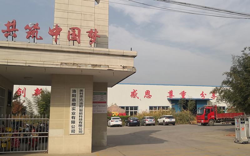 Fornecedor verificado da China - Luoyang Muchn Industrial Co., Ltd.