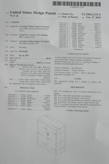 US Patent - Luoyang Muchn Industrial Co., Ltd.