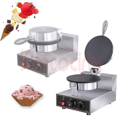 China Adjustable Thermostat Hong Kong Cone Waffle Maker Commercial Rotating Nonstick Bubble Waffle Making Machine with CE ICE CREAM for sale