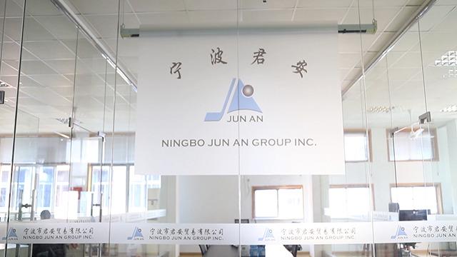 Verified China supplier - Ningbo Jun An Group Inc.