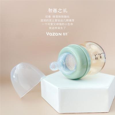 China Comfy Hot Selling New Baby Milk Baby Bottle Baby Products Breathble Feeding Bottle for sale