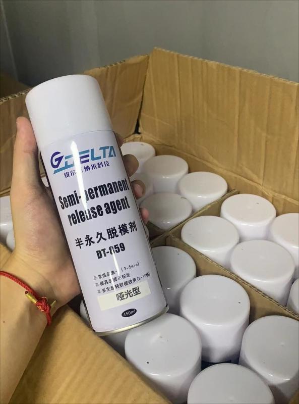 Fornitore cinese verificato - Guangzhou Delta Technology Co., Ltd.