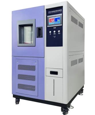 China Chemical Industry Temperature Humidity Test Chamber Environmental Testing Chamber for sale