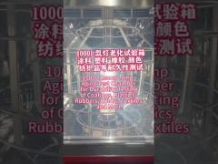 Xenon Lamp Aging Test Chamber