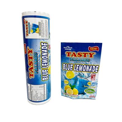 China Wholesale custom cheap printed PE OPP BOPP CPP food moisture proof plastic roll film 125 micron food packaging for food for sale