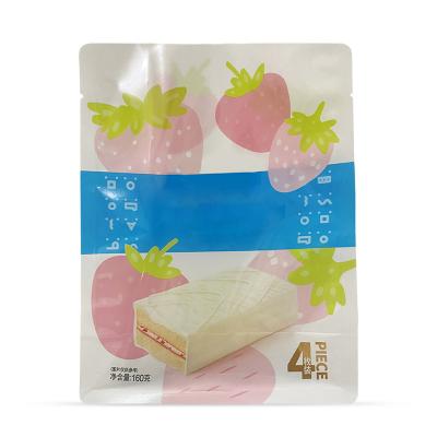 China Moisture Proof Custom Coffee Bread Candy Flat Bottom Packaging Bags Biodegradable Small Up Pouch Bag for sale