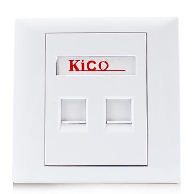 China Keystone Networking Kico network rj45 jack faceplate double 2 port for sale