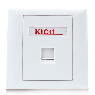 China Guangzhou Network Cabling System Supplier KICO Single Network Accessories Faceplate For Sale for sale