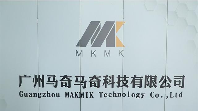 Verified China supplier - Guangzhou MAKMIK Technology Co.,Ltd