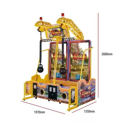 China 2022 New Indoor Metal+acrylic+plastic box game machine for sale