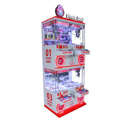 China Wholesale SDK Mini Factory Claw Coin Operated Machine for sale