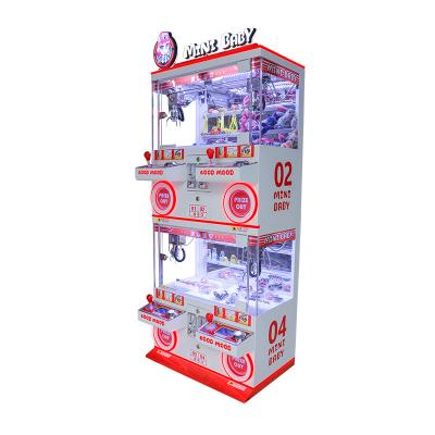 China SDK used claw machines for sale