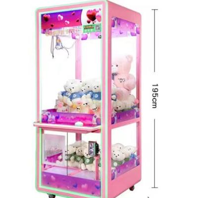 China SDK claw machine price for sale