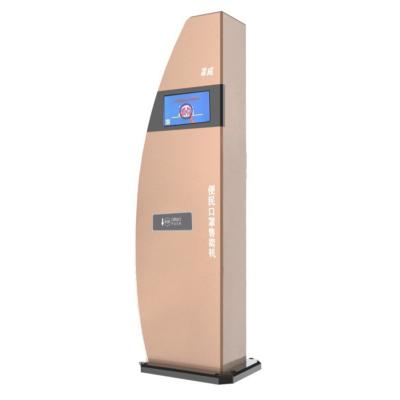 China Wholesale SDK Factory Payment Wechat Alipay Convenience Mask Vending Machine for sale