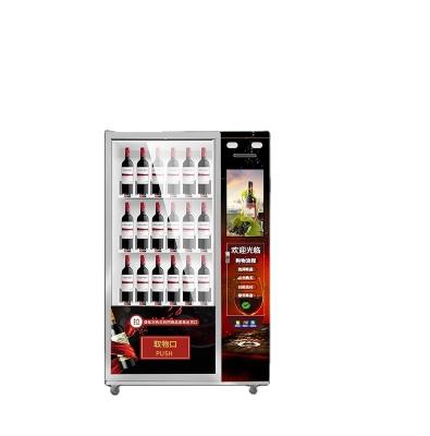 China SDK Factory Customized Large Capacity Intelligent Cold Lighting LED Wine Vending Machine for sale