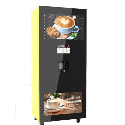 China SDK Fully Automatic Grinding Bean Barrel Freshly Ground Coffee Vending Machine for sale