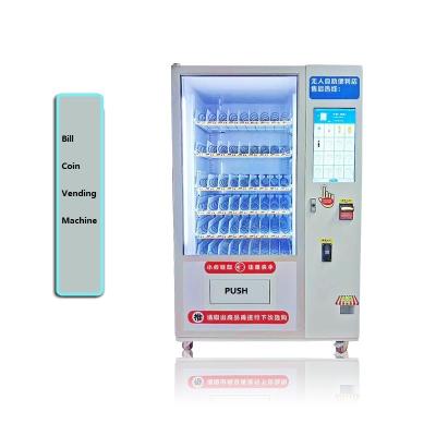 China SDK American Standard Cosmetic Eyelash Vending Machine With Banknote Acceptor for sale