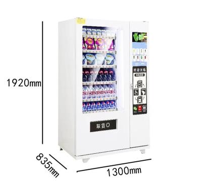 China Combo Sale of Great SDK Smart Snacks and Drink Vending Machines for sale