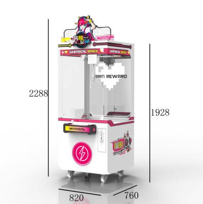 China Metal + Acrylic Customizable Mini Size Style Vending Machine Gift Game Machine Crane Game Machine for sale