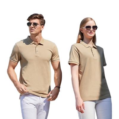 China Wholesale New Men's Lapel Solid Color Polo Shirt Anti-wrinkle College Oversized Jacquard Slit Top Shorts Sleeve T-shirt for sale