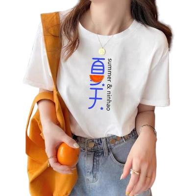 China Wholesale Anti-wrinkle Cotton White Let Go Vintage Western Women's Plain Graphic T-shirt Girl's Clothing T-shirt Leisure Knitted For Ladies for sale