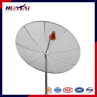 China Aluminum Mesh C BAND 150 Cm Aluminum Mesh Satellite Dish Antenna for sale