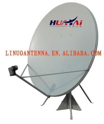 China Ku Band 150cm Satellite Dish Steel Antenna for sale