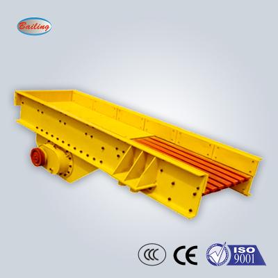 China GZD Series Coal Mining Vibrating Feeder For Impact Crusher for sale