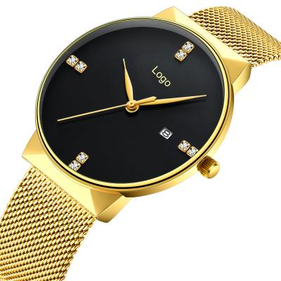 China Hot Selling 2021 Auto Date Good Trending Gold Mens Quartz Watch Stainless Steel Watches Quartz Watch For Men for sale