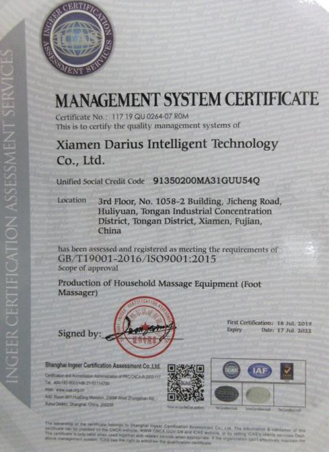 ISO9001 - Xiamen Darius Intelligent Technology Co., Ltd.