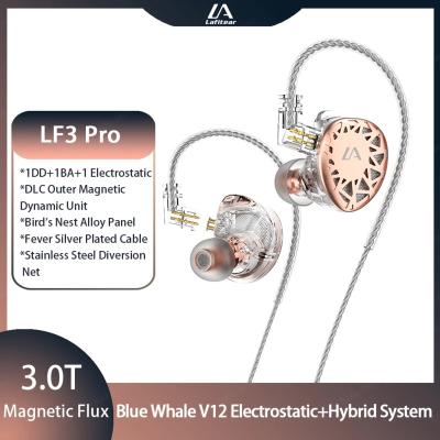 China In-ear LAFITEAR LF3 In Ear HIFI Bass Sport Monitor Noise Cancelling Wired Earphones for sale