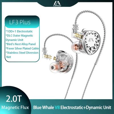 China In-ear Lafitear Headphones Dynamic Armature Earbuds HiFi Bass Headset Noise Cancelling In Ear Monitors Hybrid Sport Earphone for sale