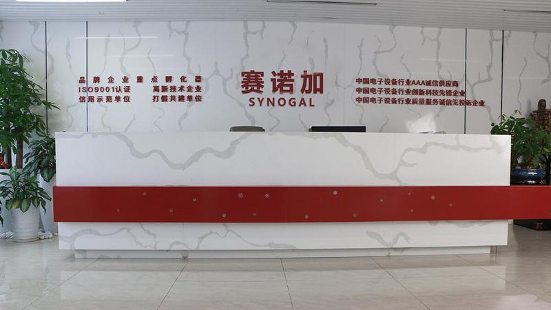 Verified China supplier - Guangzhou Synogal Electronic Equipment Ltd.