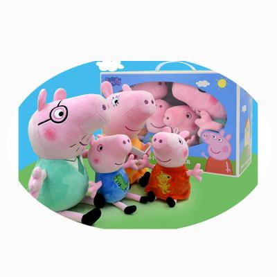 China Pink High Quality Soft Plush Pig Toy Plush Doll Large George Cute Decoration for sale