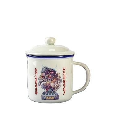 China Shisanchao Fengshenmijuan Viable Custom Ceramic Mug Factory Ceramic Coffee Mug Tea Mug for sale