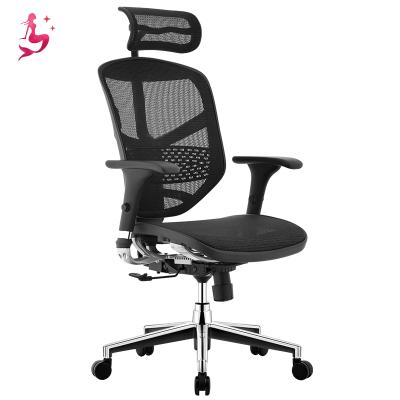 China Adjustable (Height)Comfortable and Suitable for Human Lumbar Spine, Breathable Multicolor Optional Mesh Office Chair for sale